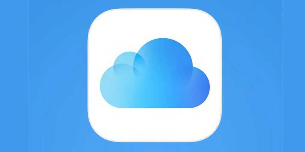 Read more about the article iCloud to offer ‘Keep Downloaded’ option in iOS 18 and macOS Sequoia