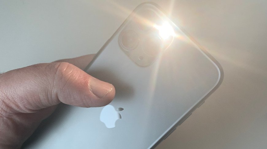 You are currently viewing How to adjust the flashlight in iOS 18