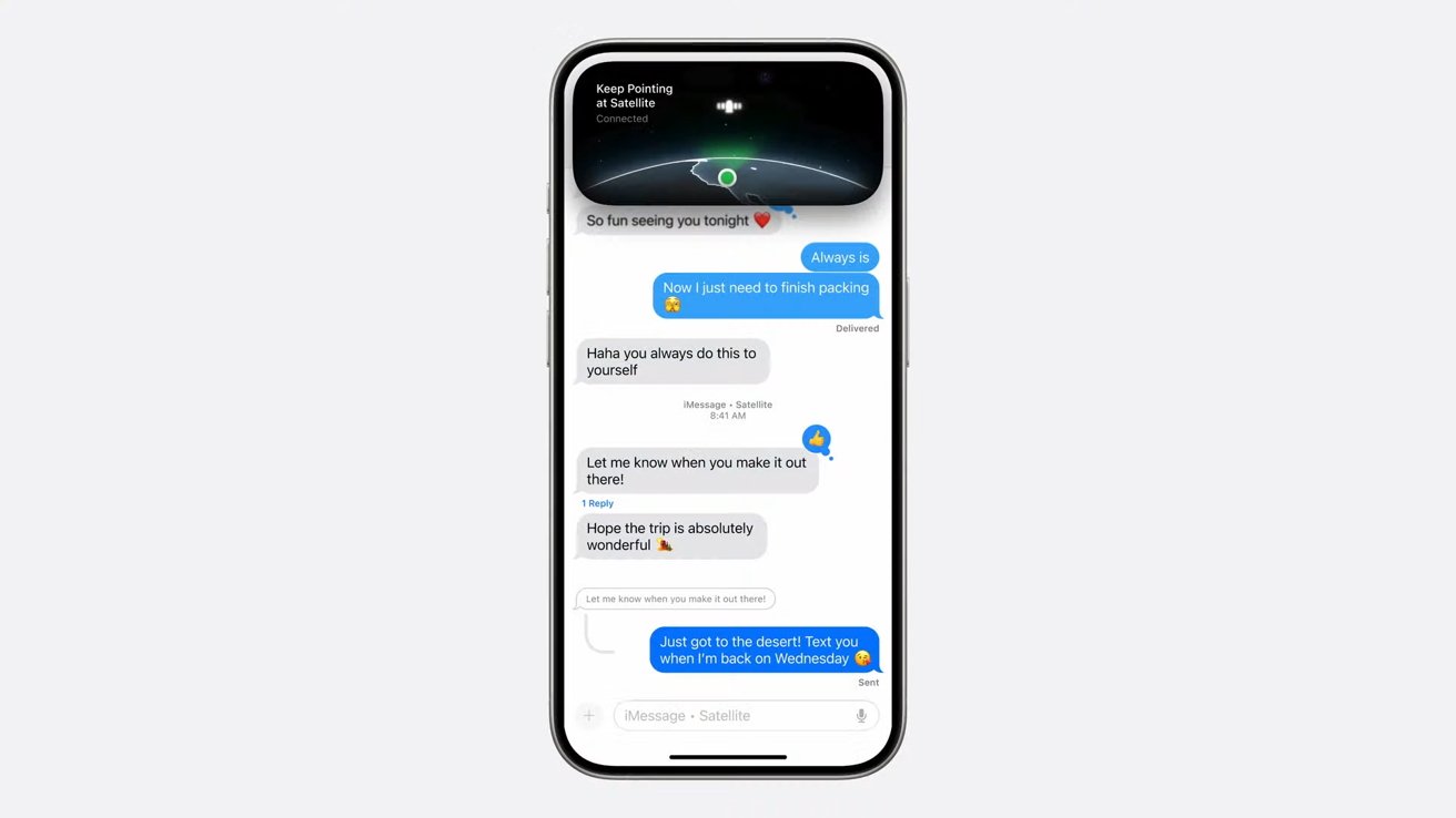 You are currently viewing How Messages via satellite works on iOS 18