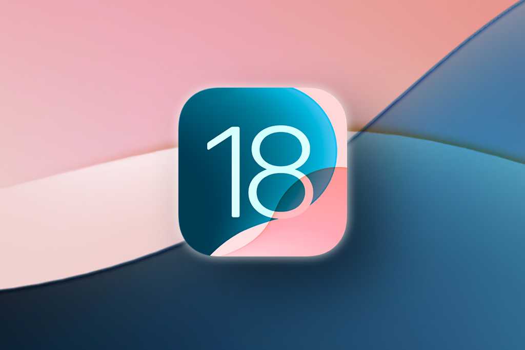 You are currently viewing Should you install the iOS 18 beta?