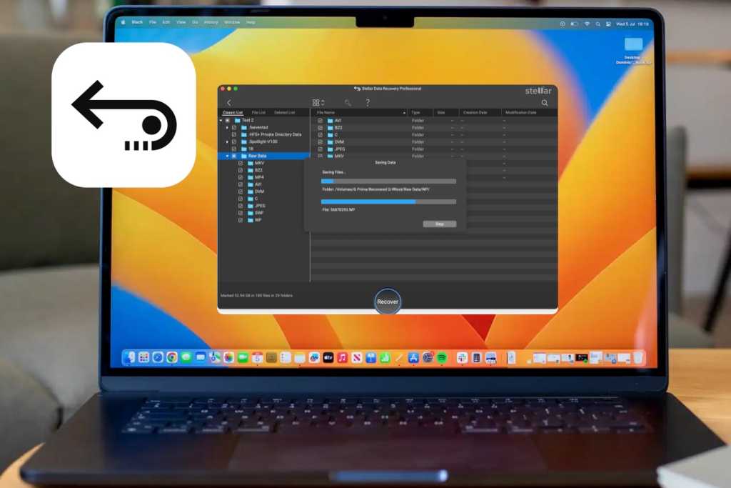 You are currently viewing Stellar Data Recovery for Mac review