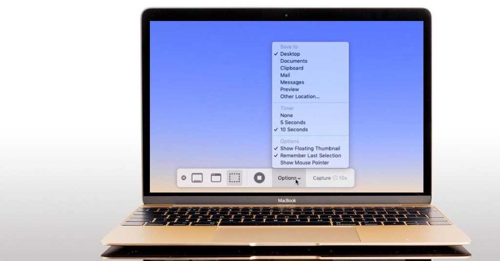 Read more about the article How to change where screenshots are saved on a Mac