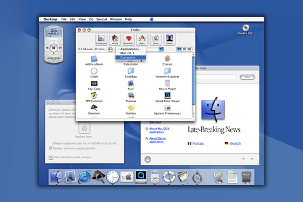 You are currently viewing Looking back 25 years later, even Steve was wrong about Mac OS X